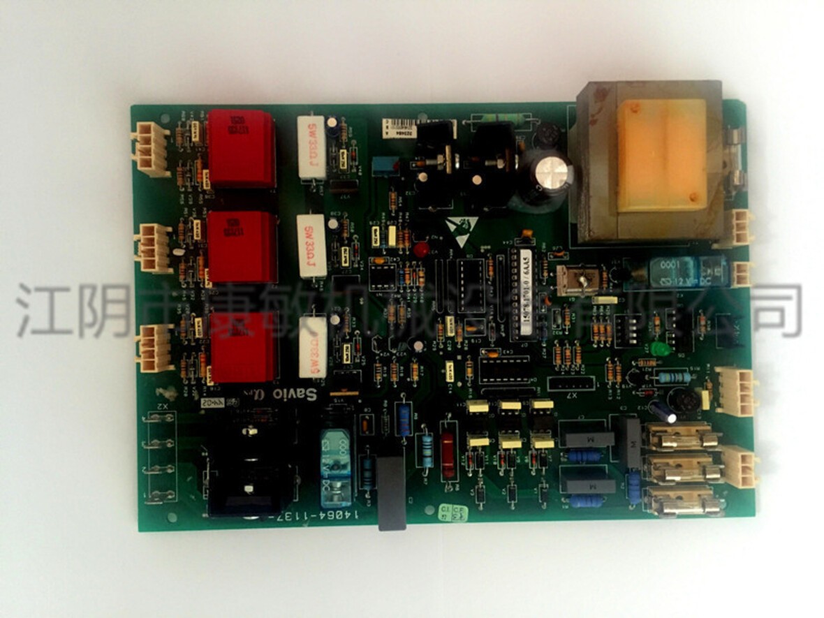 ��ͷ��Դ��