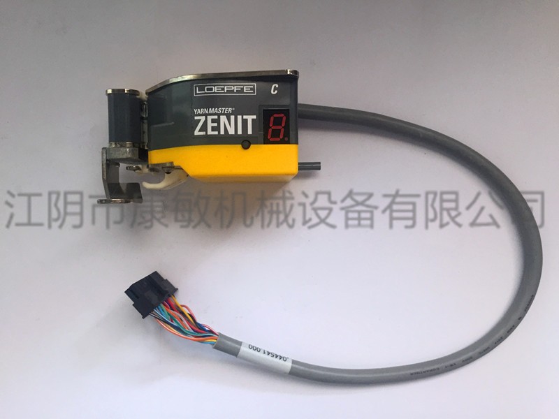 ��Ƶ�����ͷZEWIT