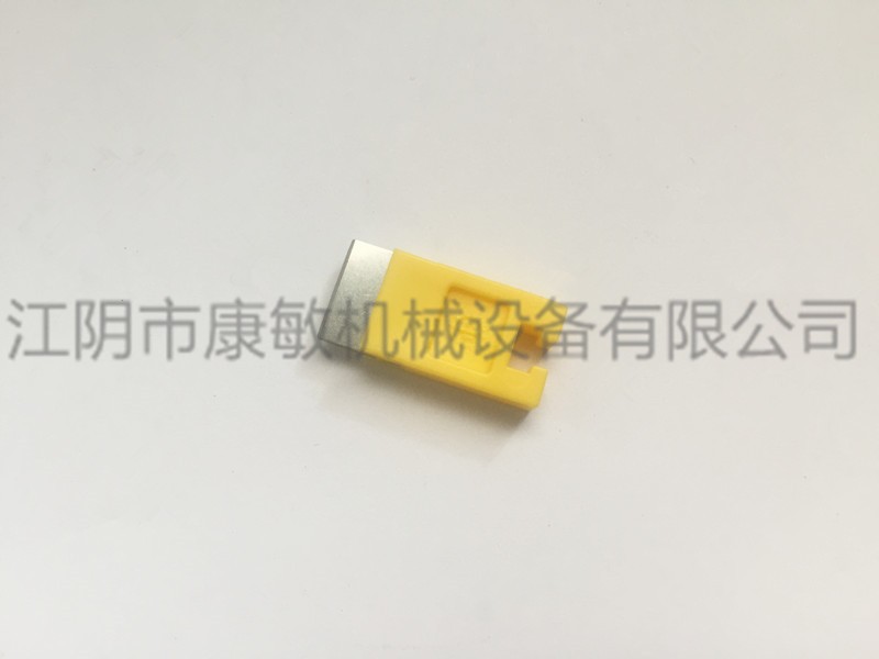 USTER�����е�