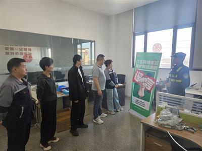 ��ʿ�ɳ�����չ�������������ҥ�ԡ�����